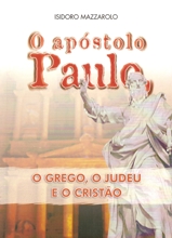 apostolo_paulo_gd