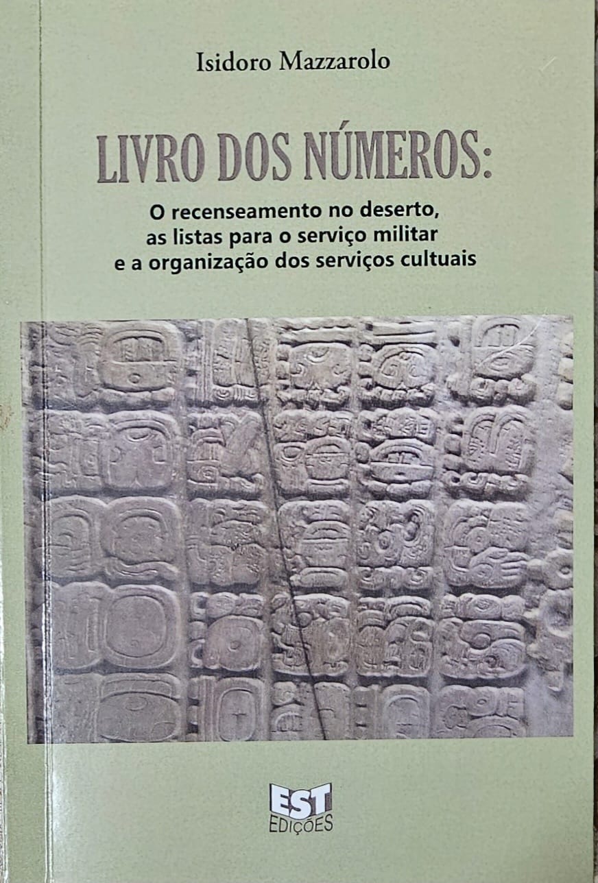 Scan